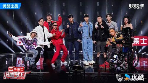 说唱明星爆料视频大全下载,明星爆料视频大全下载全解析 第3张 说唱明星爆料视频大全下载,明星爆料视频大全下载全解析 第3张