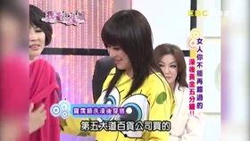 黄可5分钟在线观看,黄可精彩瞬间