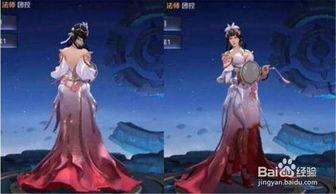 王者新甄姬皮肤爆料最新,甄姬新皮肤“镜花水月”惊艳亮相  第3张