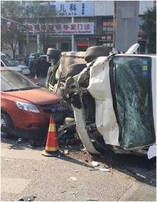 伊滨最新车祸爆料视频播放,事故原因令人深思 第1张 伊滨最新车祸爆料视频播放,事故原因令人深思 第1张