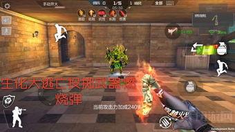 cf最新爆料角色主播是谁,神秘角色主播揭晓，揭秘背后故事  第1张