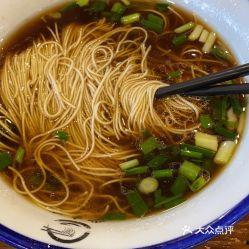 常吉兴面馆爆料视频,独家爆料带你领略地道美食魅力  第3张