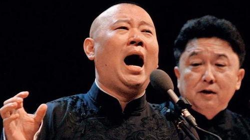 郭德纲家族爆料视频大全,揭秘相声世家的喜怒哀乐  第2张