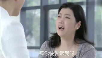 电影《圈儿》在线观看,揭秘都市生活背后的情感漩涡 第2张 电影《圈儿》在线观看,揭秘都市生活背后的情感漩涡 第2张