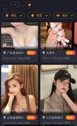 热点爆料杨哥视频下载,热点爆料背后的操作揭秘 第1张 热点爆料杨哥视频下载,热点爆料背后的操作揭秘 第1张