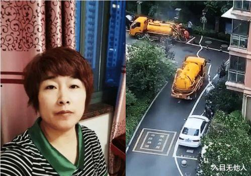 小丽被捉爆料视频是真的吗,小丽被捉爆料视频真实性揭秘  第2张