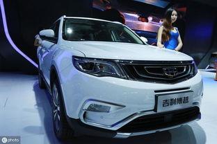 吉利最新信息爆料车主,车主体验颠覆性升级,智能出行新篇章! 第1张 吉利最新信息爆料车主,车主体验颠覆性升级,智能出行新篇章! 第1张