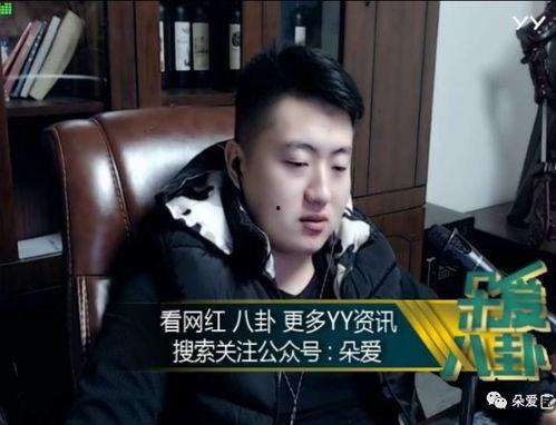 娱乐吃瓜酱音乐在线听,音乐在线听,尽享视听盛宴 第3张 娱乐吃瓜酱音乐在线听,音乐在线听,尽享视听盛宴 第3张
