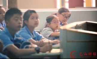 成都中学生在线观看,在线观看学习新体验 第3张 成都中学生在线观看,在线观看学习新体验 第3张